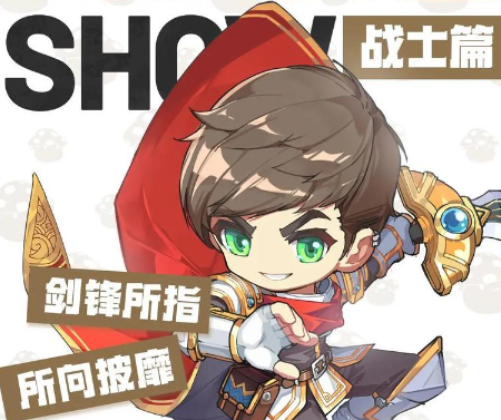 新开私服发布网首服初体验全解析