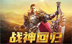 精品冒险岛-2025年度最新变态冒险岛SF发布站!