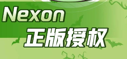 复古合击冒险岛sf私服-2025年度最新中变冒险岛sfSF发布站!