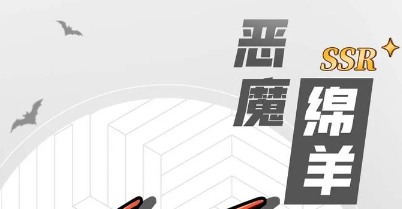 冒险岛中变私服发布网-2025年度最新热血冒险岛SF发布站!